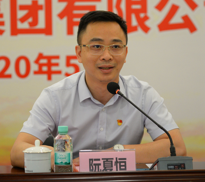 圖3：自治區(qū)交通運(yùn)輸廳團(tuán)委書記、自治區(qū)桂西公路發(fā)展中心黨委副書記、紀(jì)委書記阮夏恒寄語(yǔ)新一屆團(tuán)委_副本.jpg