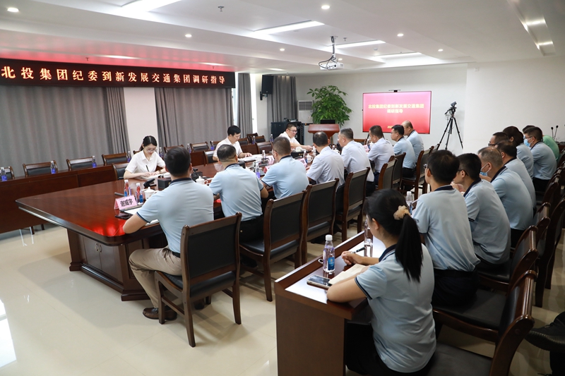 會(huì)議現(xiàn)場1.JPG